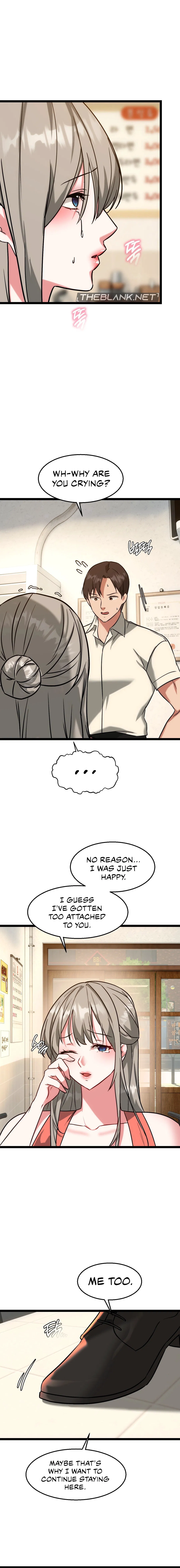 Chewy Chapter 23 Page 16