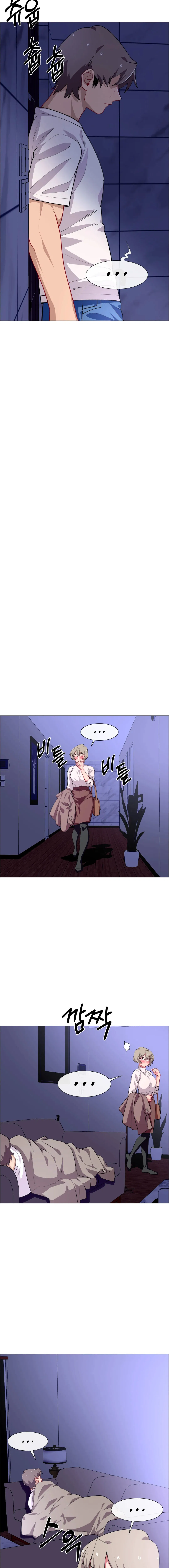Rental Girls Chapter 67 Page 13