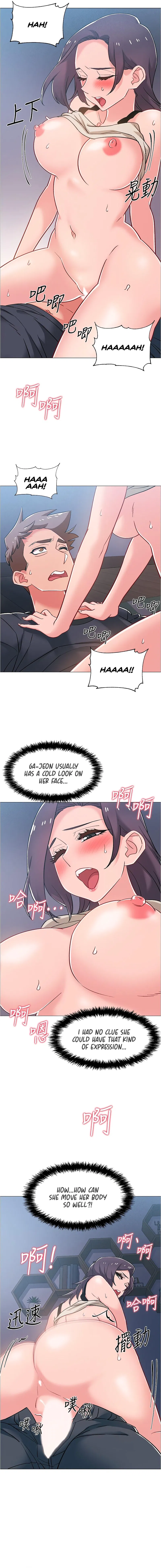 I’m in a hurry Engsub Chapter 37 Page 10