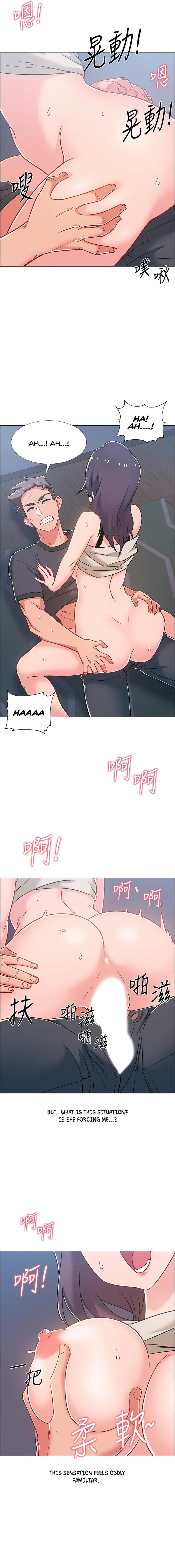 I’m in a hurry Engsub Chapter 37 Page 11