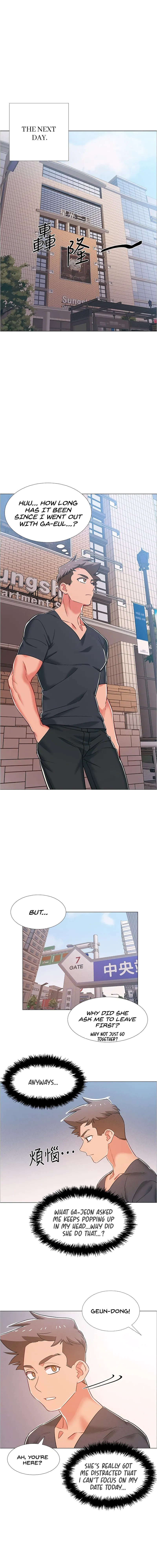 I’m in a hurry Engsub Chapter 37 Page 17