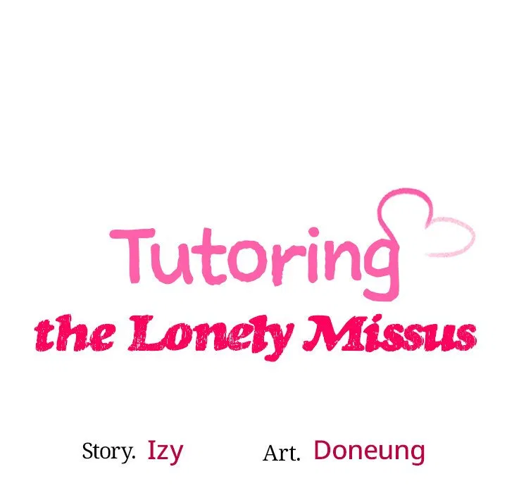 Tutoring the Lonely Missus Chapter 22 Page 15