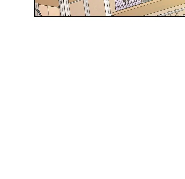 Tutoring the Lonely Missus Chapter 22 Page 96