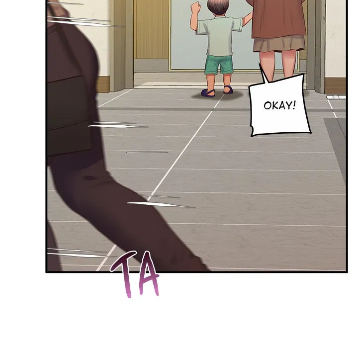 Tutoring the Lonely Missus Chapter 22 Page 171