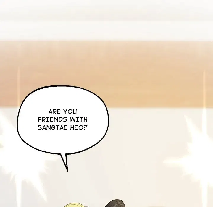 Tutoring the Lonely Missus Chapter 23 Page 39