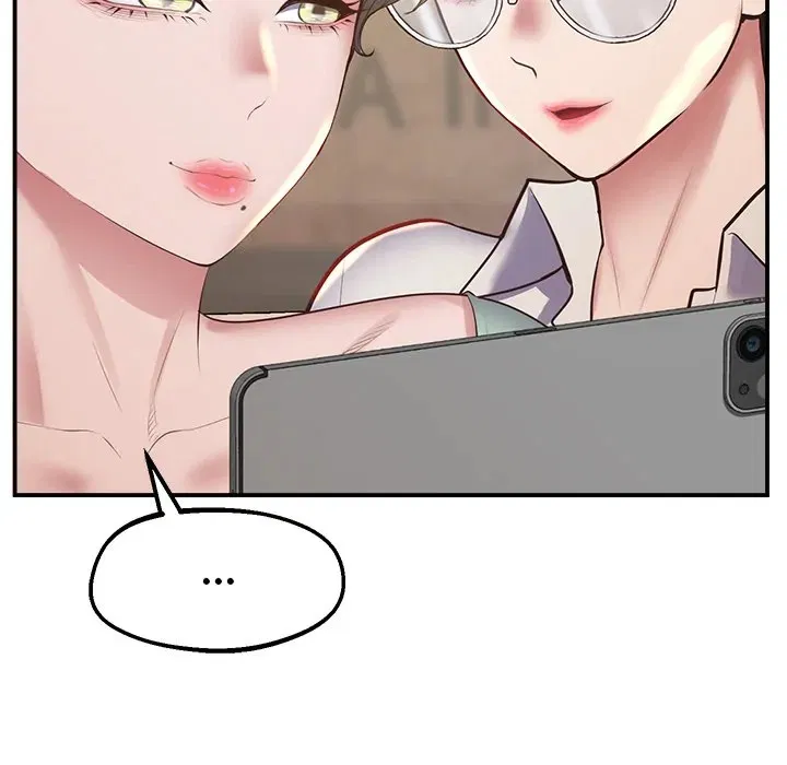 Tutoring the Lonely Missus Chapter 23 Page 61