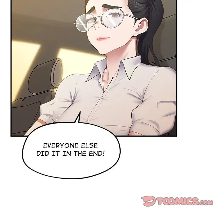 Tutoring the Lonely Missus Chapter 23 Page 124