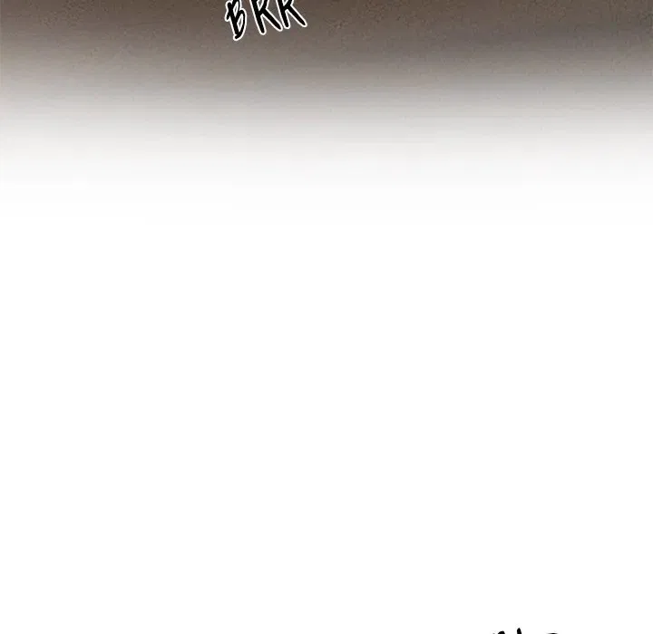 Tutoring the Lonely Missus Chapter 23 Page 171