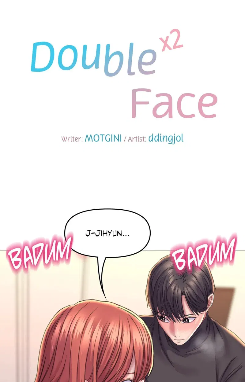 Double Face Chapter 17 Page 7