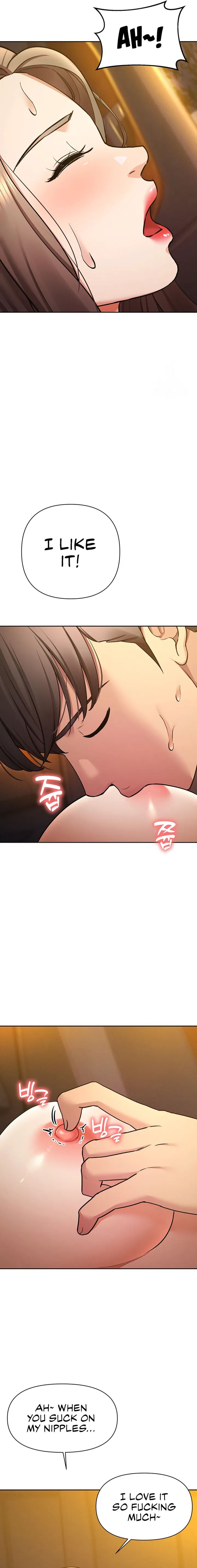 The Girls I couldn’t date before Chapter 58 Page 7