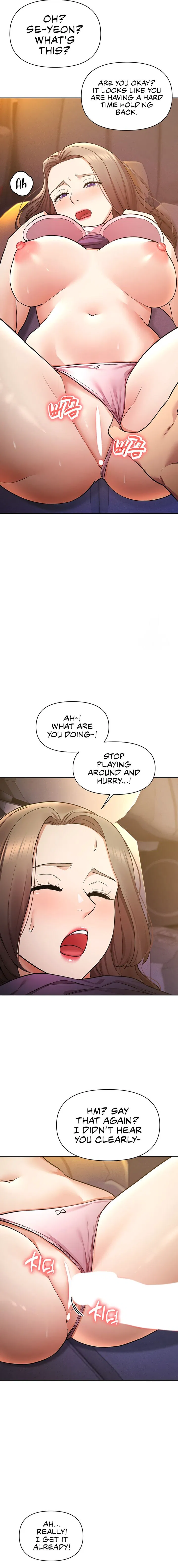 The Girls I couldn’t date before Chapter 58 Page 12