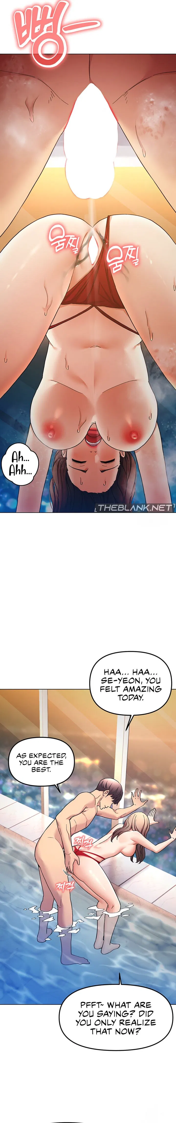 The Girls I couldn’t date before Chapter 59 Page 19