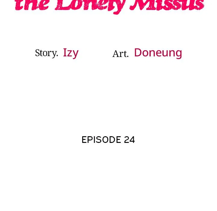 Tutoring the Lonely Missus Chapter 24 Page 18