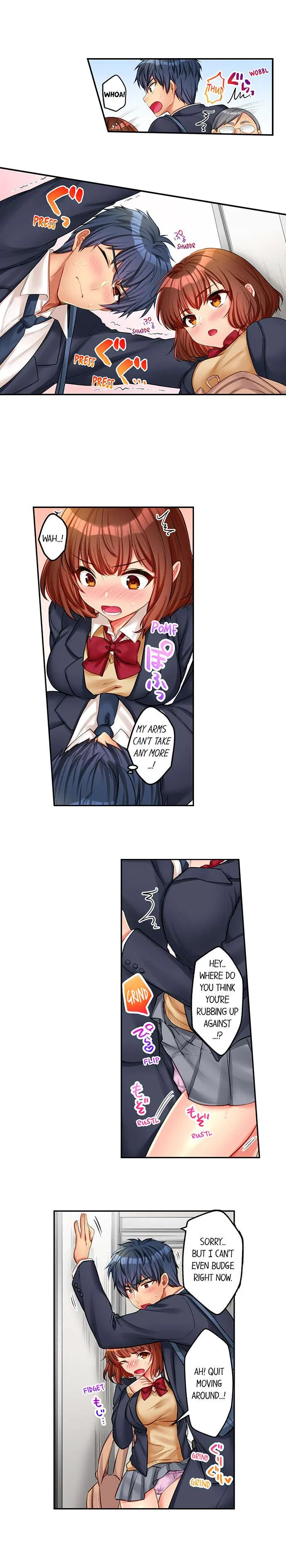 Sexy Times With My Tiny Childhood Friend Chapter 7 Page 3