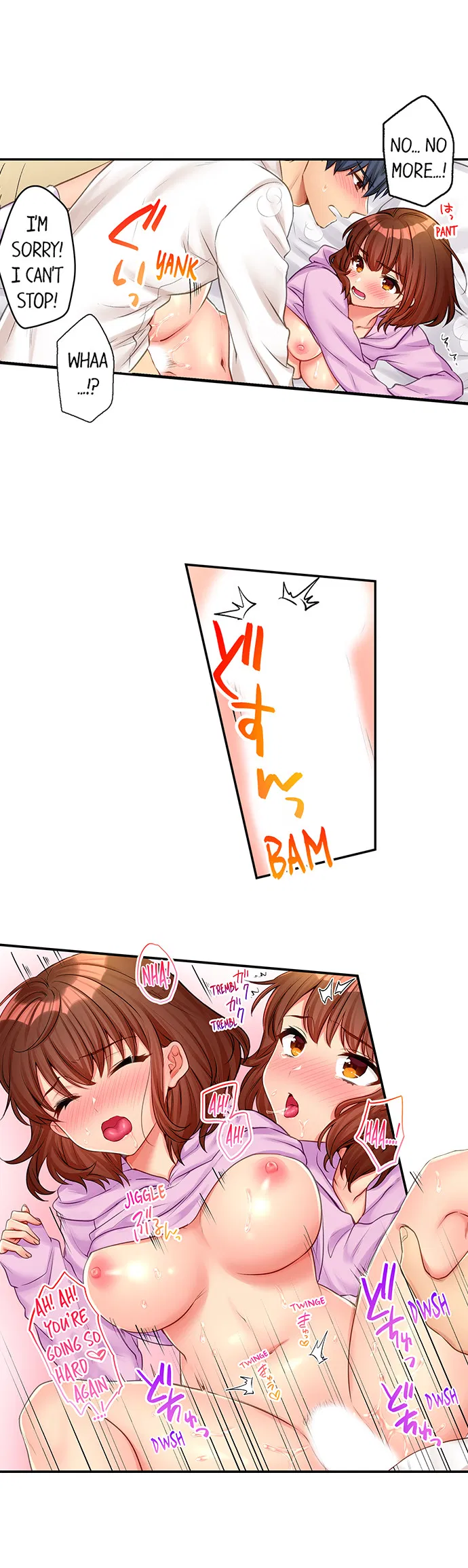 Sexy Times With My Tiny Childhood Friend Chapter 9 Page 5