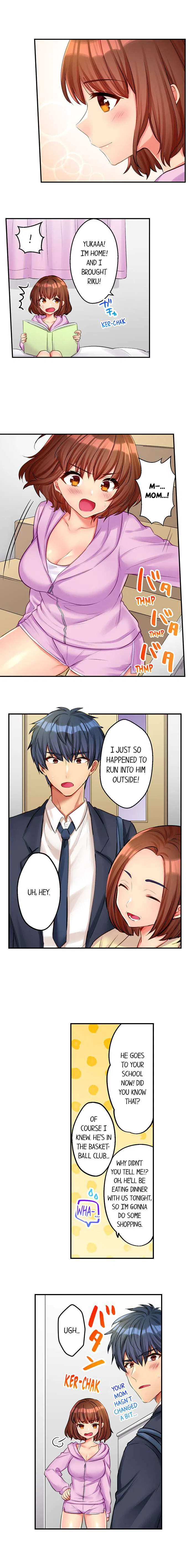Sexy Times With My Tiny Childhood Friend Chapter 7 Page 6