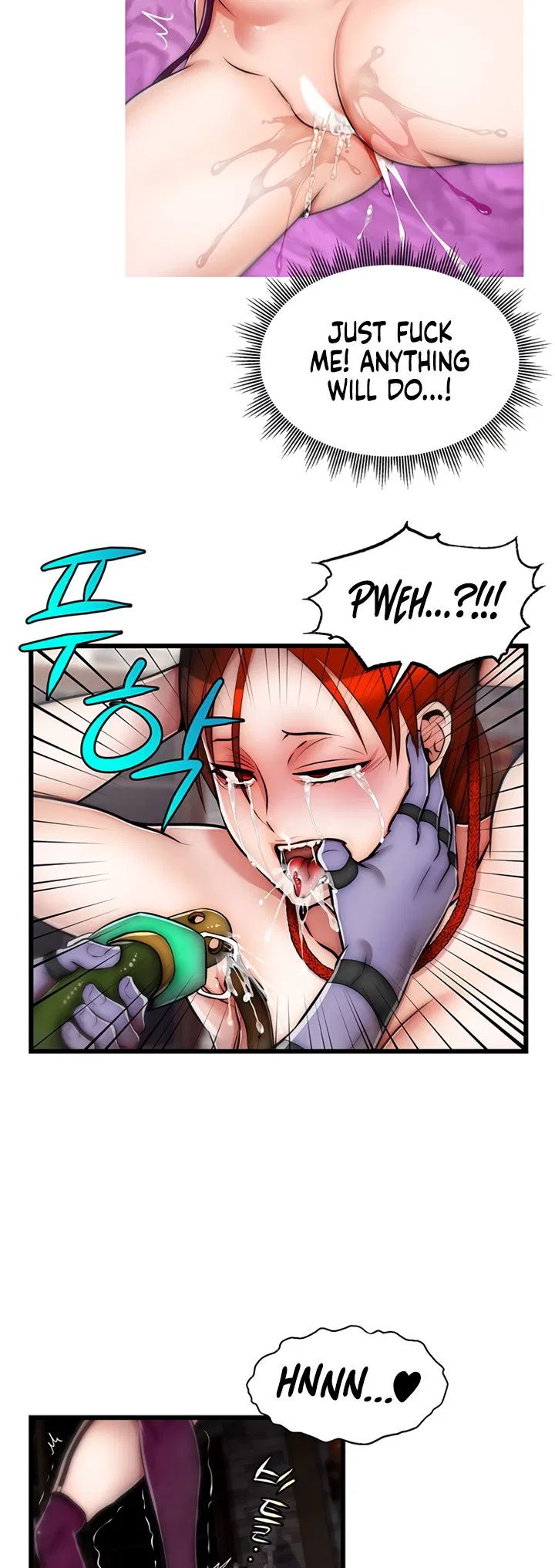 Sexy Virtual Elf Chapter 23 Page 14