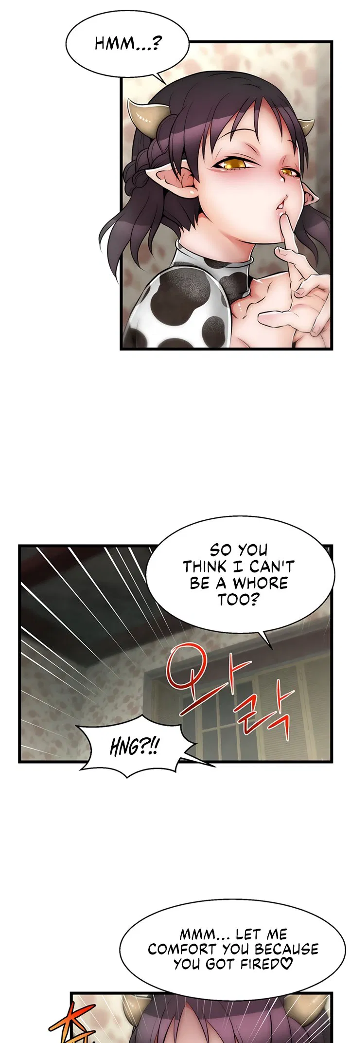 Sexy Virtual Elf Chapter 25 Page 3
