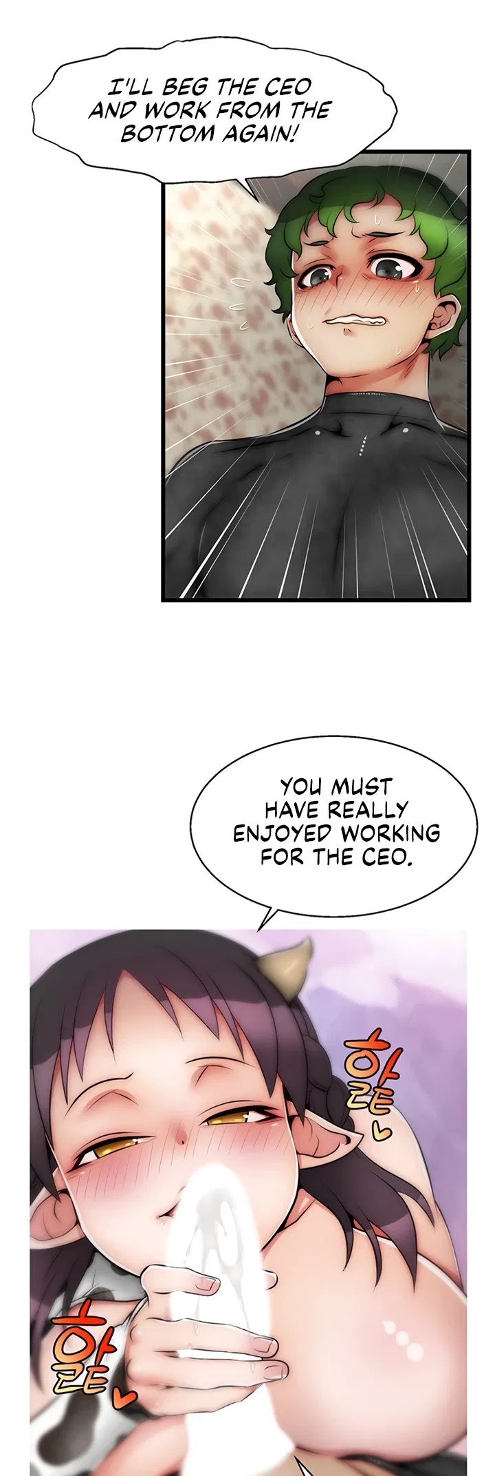 Sexy Virtual Elf Chapter 25 Page 5
