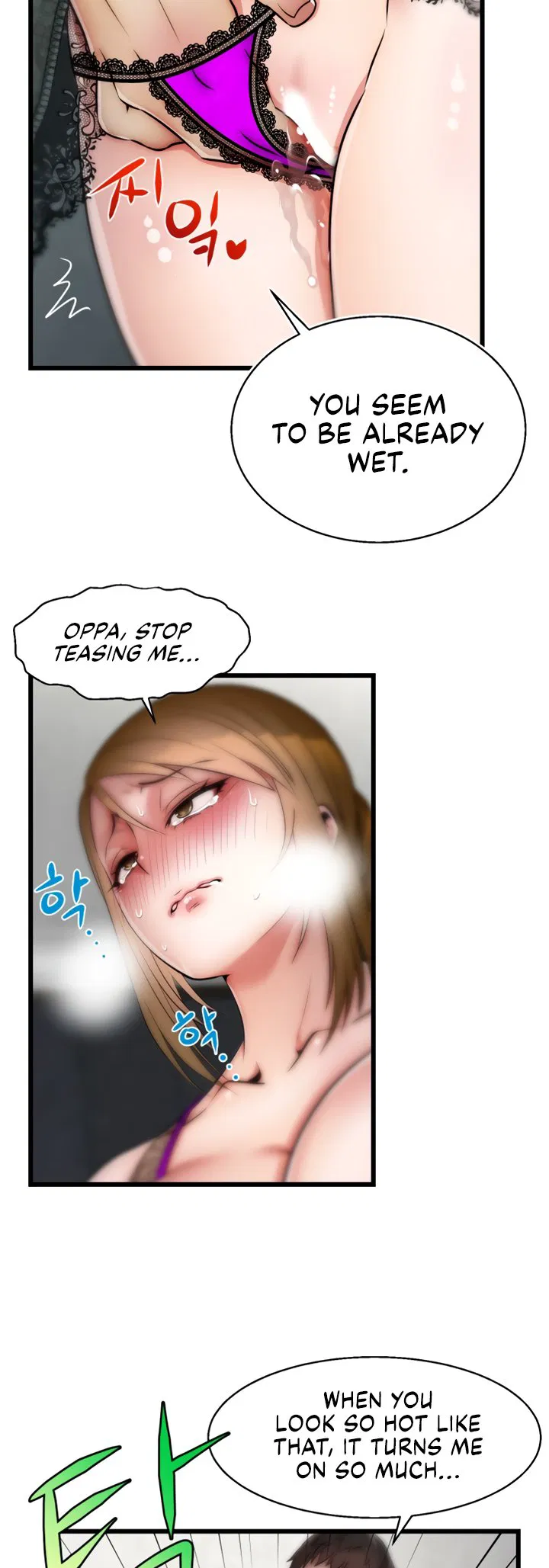 Sexy Virtual Elf Chapter 24 Page 20