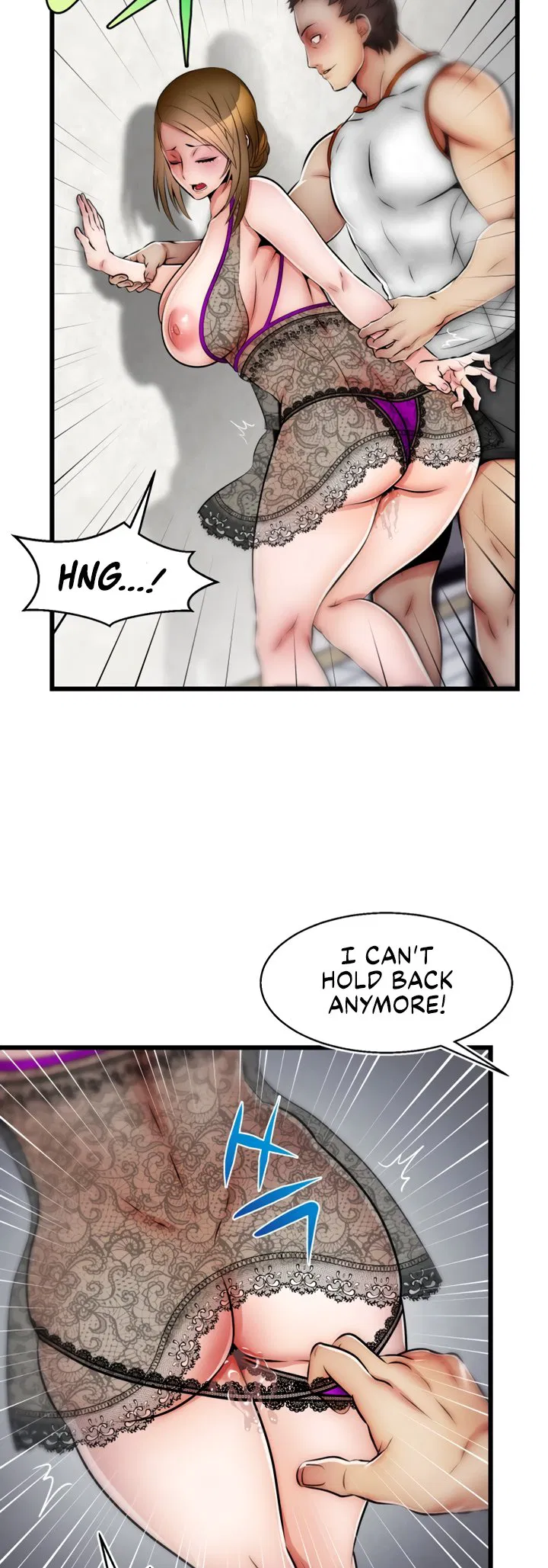 Sexy Virtual Elf Chapter 24 Page 21