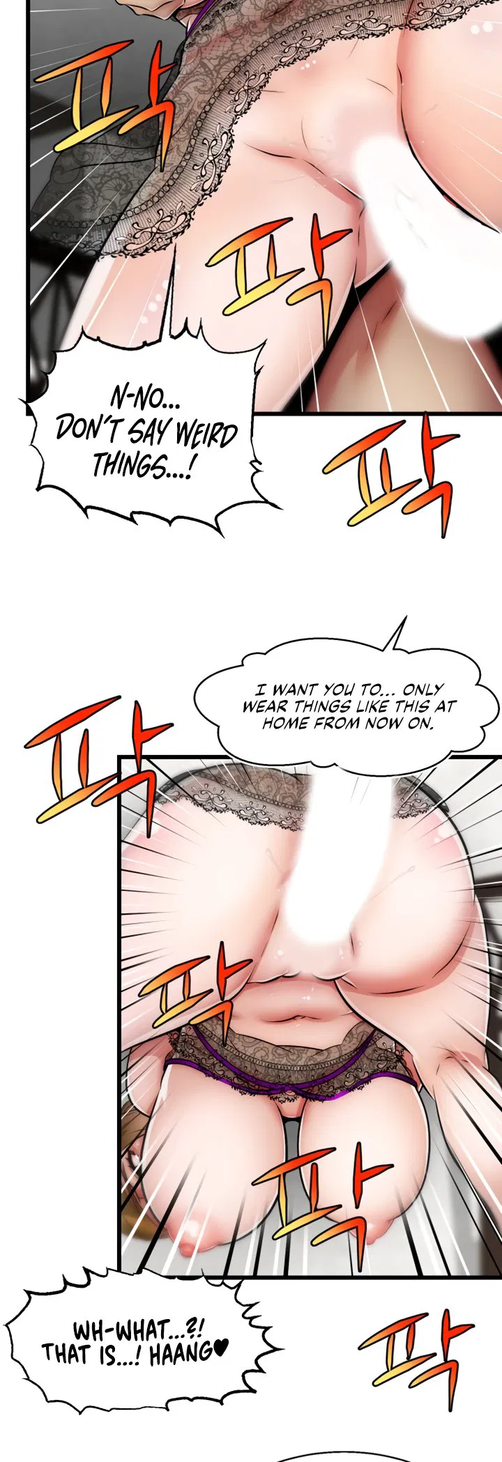 Sexy Virtual Elf Chapter 24 Page 25