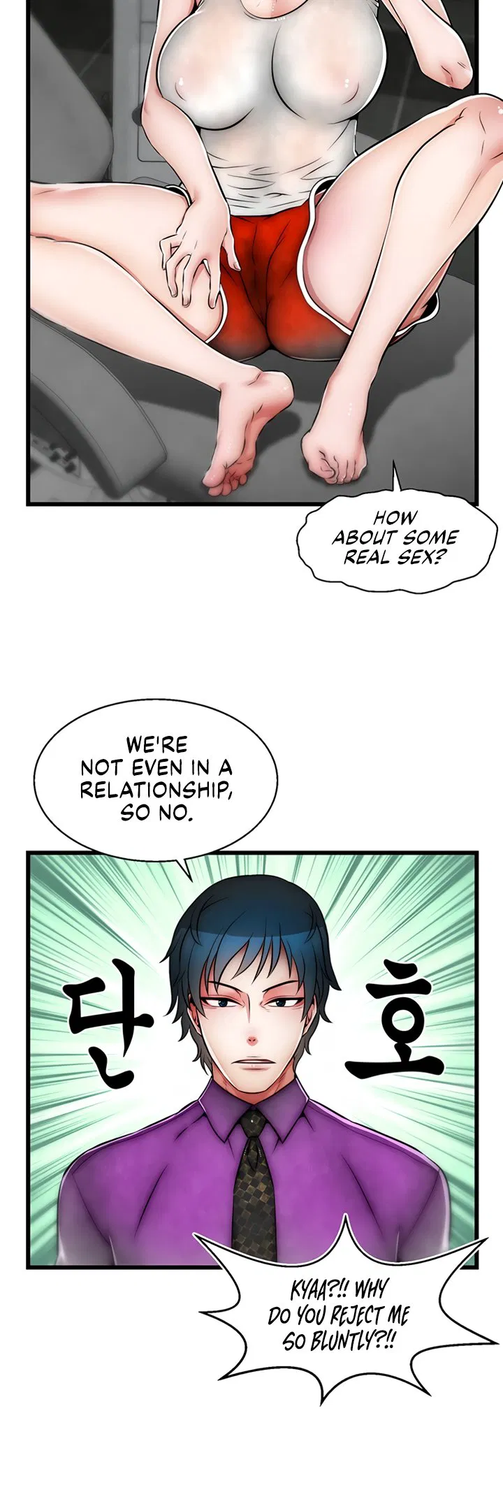 Sexy Virtual Elf Chapter 25 Page 28