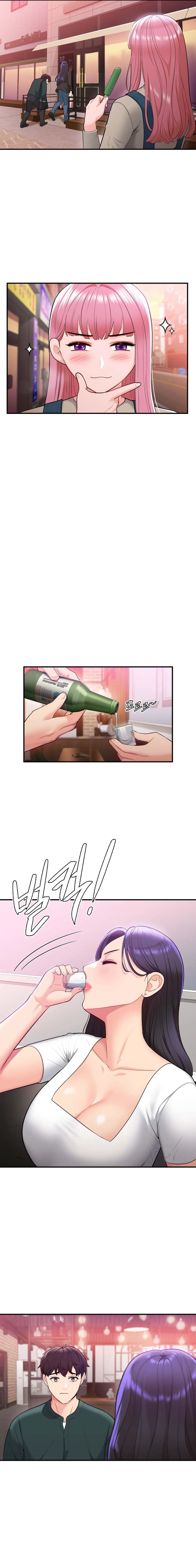 Strawberry Market Chapter 25 Page 11