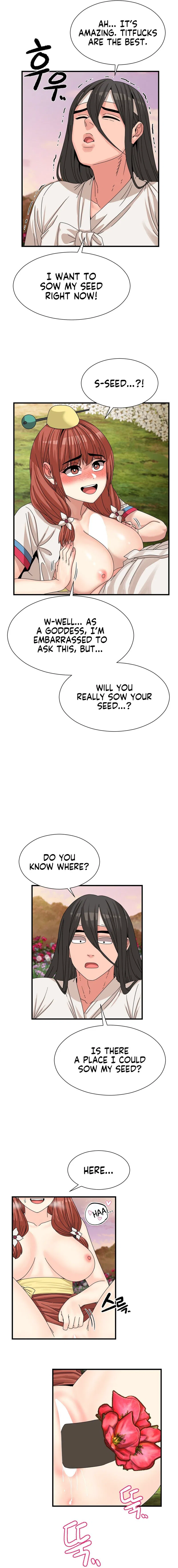 Flowers of War Chapter 13 Page 17