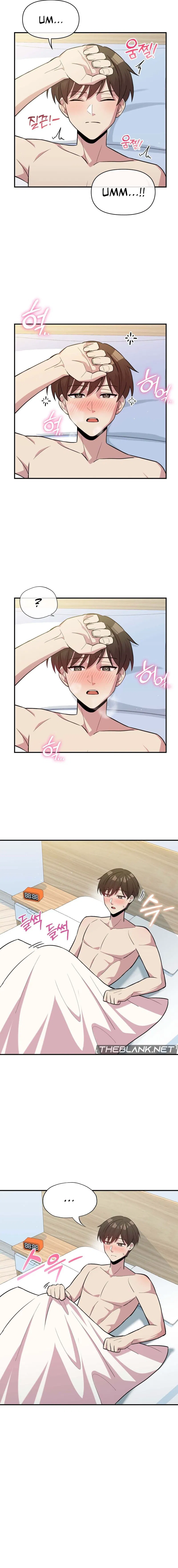Three’s a couple Chapter 12 Page 2