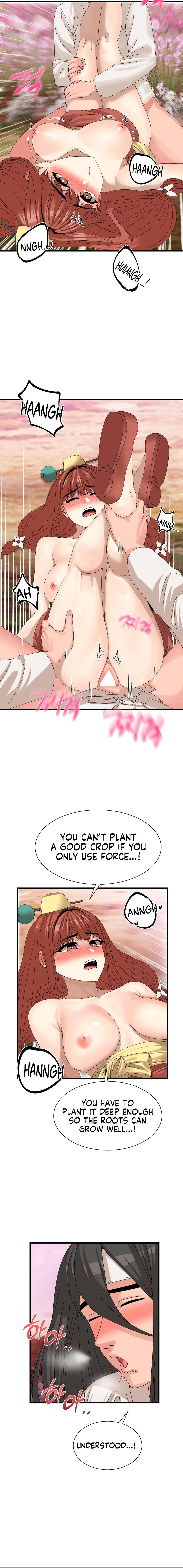 Flowers of War Chapter 15 Page 7
