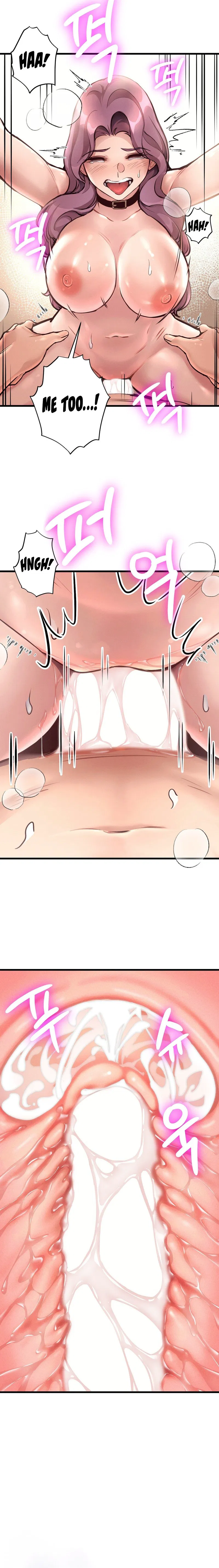 My Life is a Piece of Cake Chapter 39 Page 13