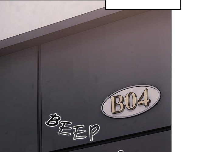 The Love Meowtchmaker Chapter 4 Page 2