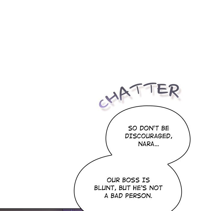 The Love Meowtchmaker Chapter 4 Page 117