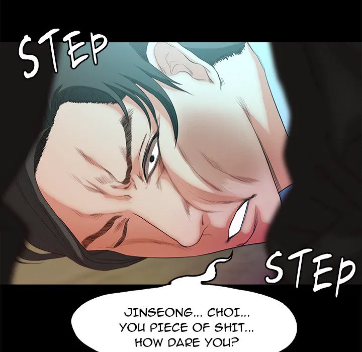 Sweet Holiday Chapter 19 Page 19