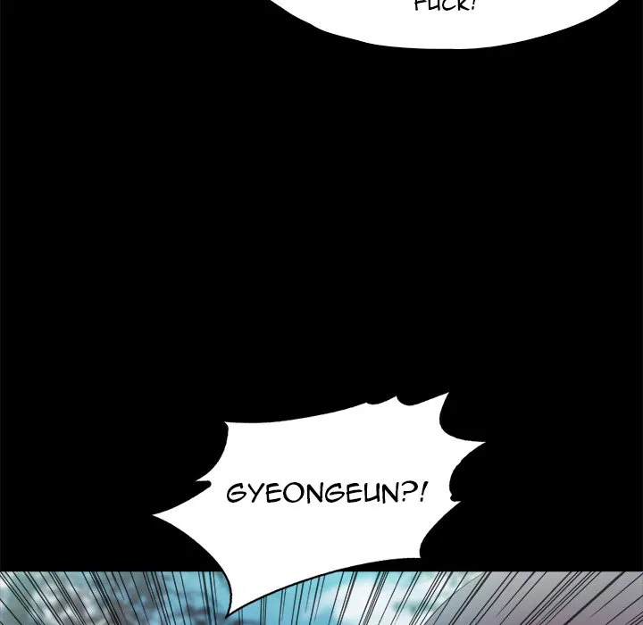 Sweet Holiday Chapter 19 Page 67