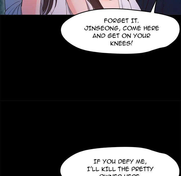 Sweet Holiday Chapter 19 Page 71
