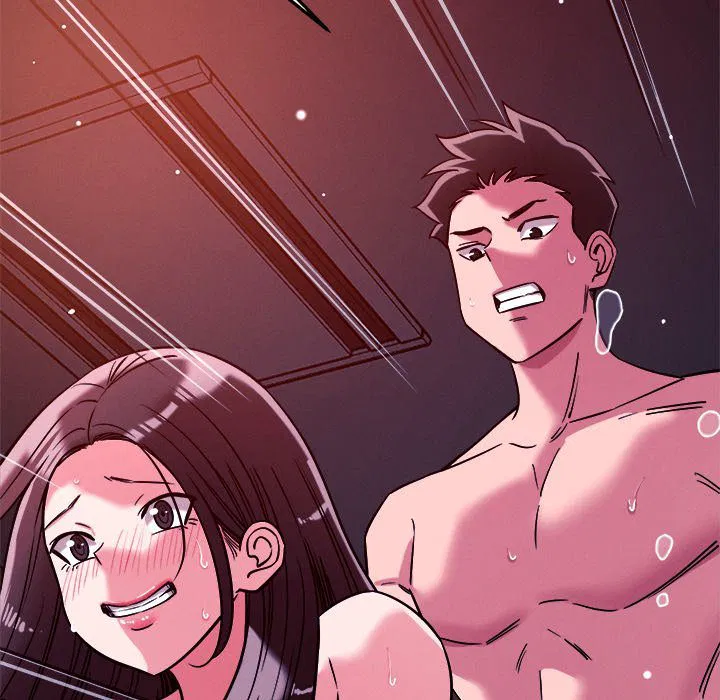 How did we get here Lee Ji-Kyung Chapter 58 Page 60