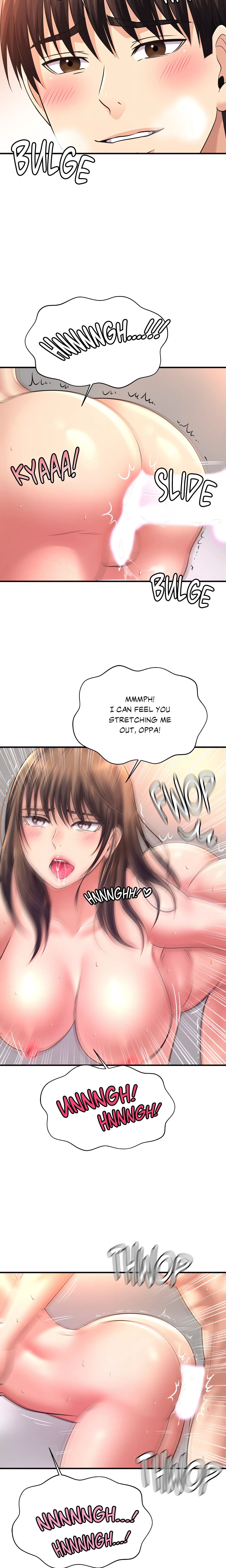 Secret Affection Chapter 33 Page 13