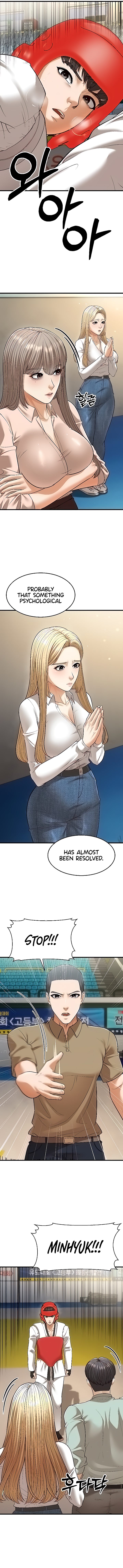 A young wife Chapter 23 Page 10