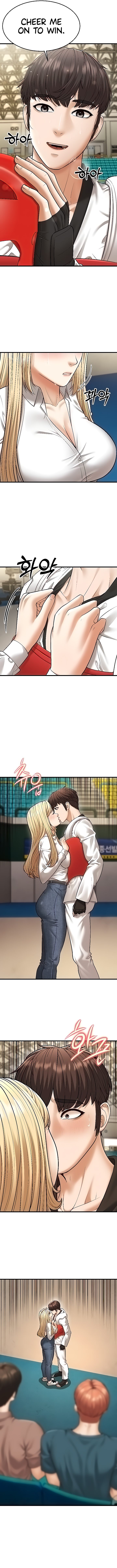A young wife Chapter 23 Page 12