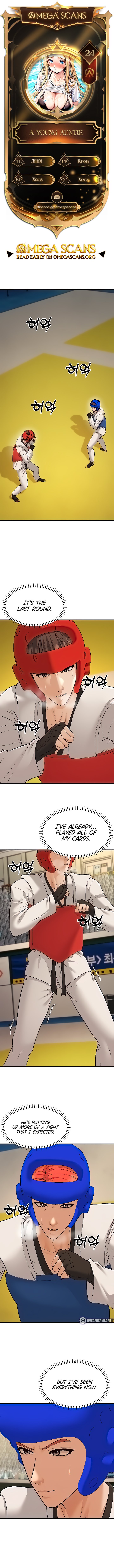 A young wife Chapter 24 Page 1