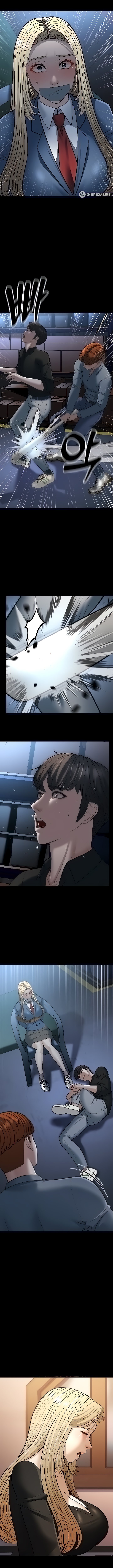 A young wife Chapter 24 Page 3