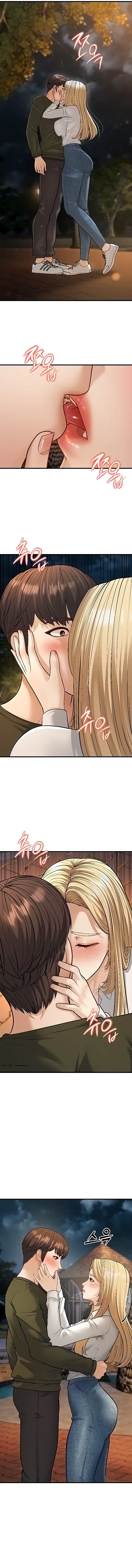 A young wife Chapter 24 Page 16