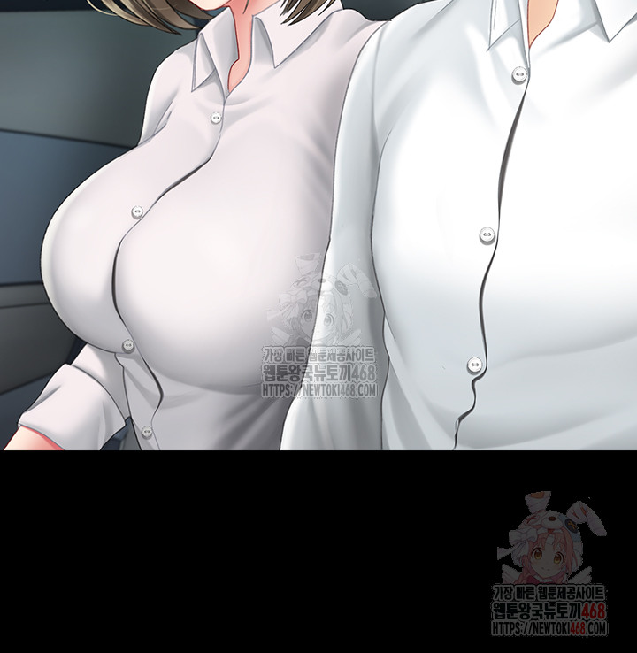 Go Ahead, Mom Raw Chapter 101 Page 38