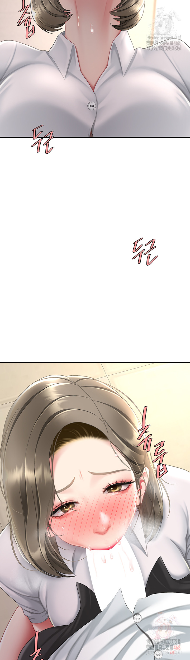 Go Ahead, Mom Raw Chapter 101 Page 77