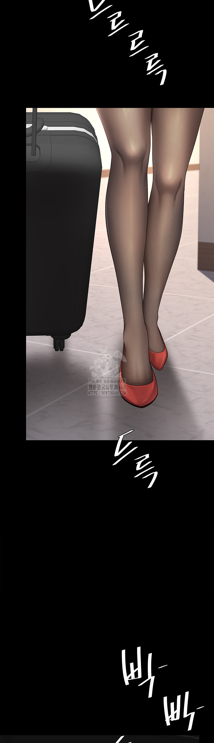 Go Ahead, Mom Raw Chapter 104 Page 17