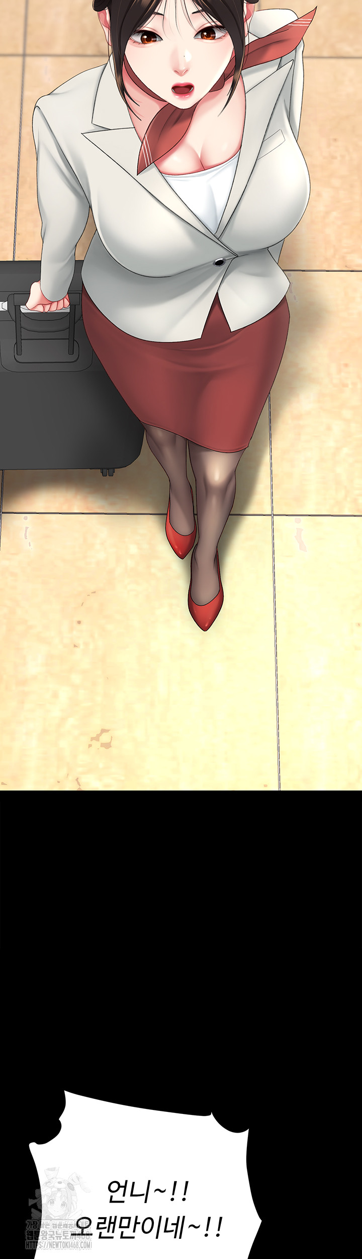 Go Ahead, Mom Raw Chapter 104 Page 19