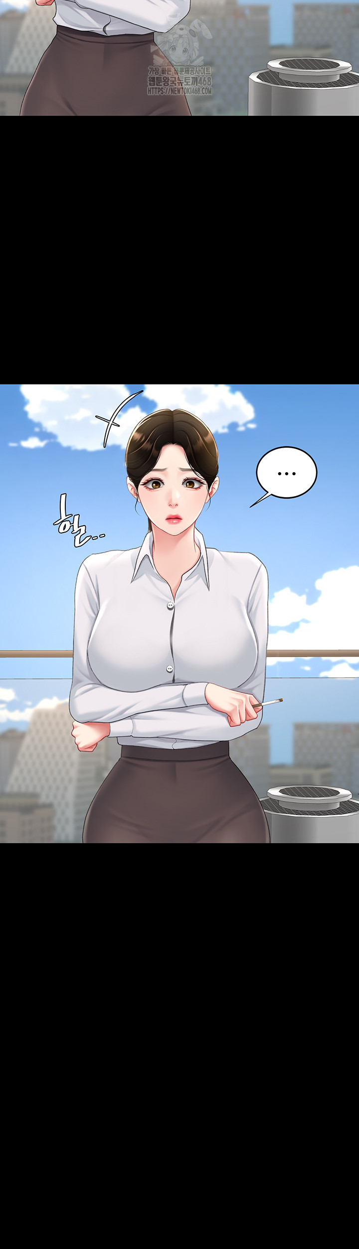 Go Ahead, Mom Raw Chapter 105 Page 27