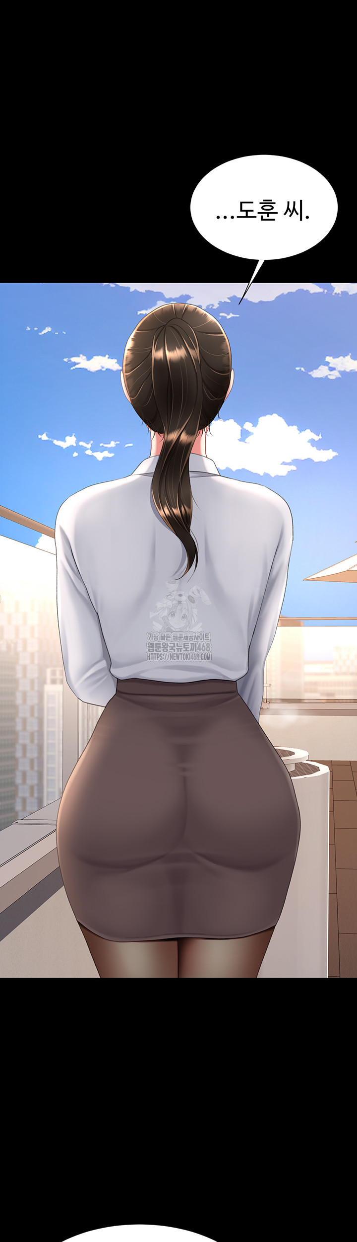 Go Ahead, Mom Raw Chapter 105 Page 29